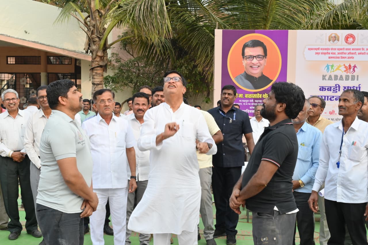 मैदानी खेळ हे निरोगी शरीर व मनासाठी गरजेचे – बाळासाहेब थोरात