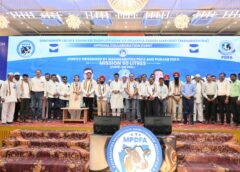 मिशन पन्नास लिटर मुळे महाराष्ट्रात दूधक्रांती होईल ः दलजितसिंग गिल मिशन पन्नास लिटर मुळे महाराष्ट्रात दूधक्रांती होईल ः दलजितसिंग गिल